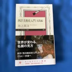 Item thumbnail for item b08027d8-bf0a-4d61-90bb-d04ee8e896d1