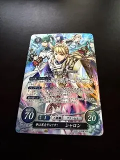 2026年最新】ファイアーエムブレム サイファ 引退の人気アイテム