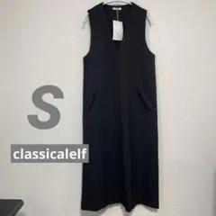 【タグ付き】classicalelf ポケット付き　Vネックワンピース　S
