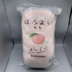 2026年最新】ほろよいクッションの人気アイテム - メルカリ