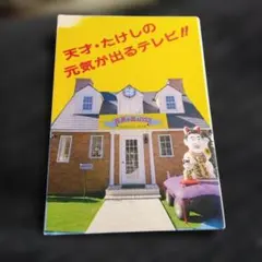 Item thumbnail for item a9bd822f-aedf-4f37-b0a2-6cc35a9550a2