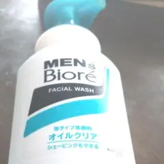 メンズビオレのサムネイル