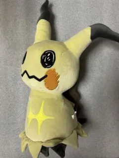 めちゃもふぐっとぬいぐるみ ミミッキュ（こうげきver.） 新品、未使用、タグ付