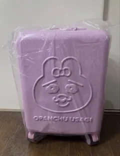 おぱんちゅうさぎ ドンキ スーツケース キャリーケース 立体型押し お