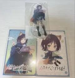 ブルアーカイブ 中国限定 天童アリス 月見 中秋節 ギフトボックス