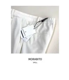 新品モラビト MORABITO・SPELLカットソーブラウス11¥36300 - メルカリ