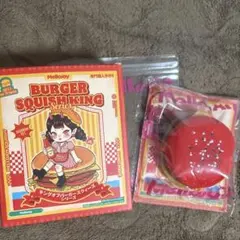 Mellojoy スクイーズ キングオブバーガー