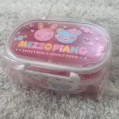 日*1様 MEZZO PIANO ソフトフィギュア　ミミポポ3体セット 日*1様 MEZZO PIANO ソフトフィギュア ミミポポ3体セット