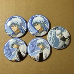 銀魂 坂田銀時 カード 缶バッジ 5点セット - メルカリ