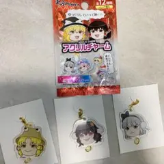 Item thumbnail for item 0ef783d0-1e88-4bb4-86df-7c3d0c16aa27