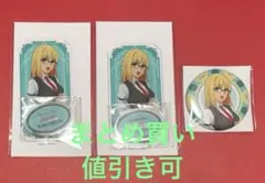 Fate コトブキヤ オンライン くじ B賞 アクリルスタンド リチャード 