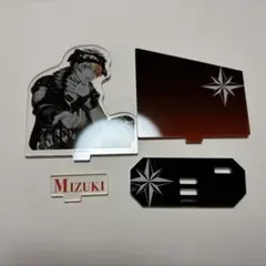 ブラックスター ブラスタ ミズキセット - メルカリ