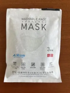 AIRism 洗えるマスク ちいさめMサイズ 3枚組　ブラック