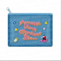 サマータイムマシンブルース ポーチ