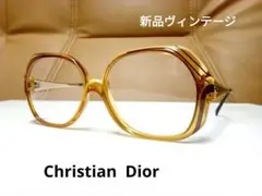 クリスチャンディオール　ヴィンテージ眼鏡フレーム　新品、未使用メガネ