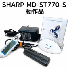 SHARP MDプレーヤー ST880 - メルカリ