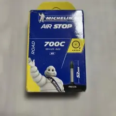 MICHELIN AIR STOP 700C 18-25 622 52mmのサムネイル