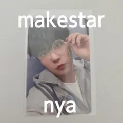 ATEEZ makestar sydney coolteez トレカ