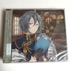 Item thumbnail for item dabcb6e5-a340-4462-8840-8b7211d97a2a