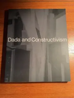 Item thumbnail for item 6787ebca-83e7-4007-a4b1-bae767aea63e