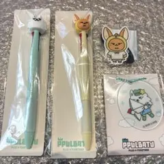 2026年最新】txt プルバトゥ ファンチュンの人気アイテム - メルカリ