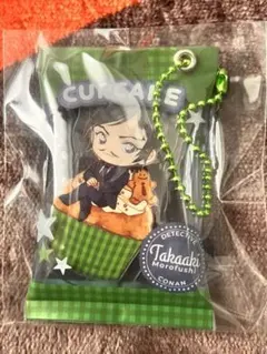 名探偵コナン 諸伏高明 おやつキーホルダー カップケーキver.