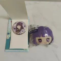 葬送のフリーレン D賞 F賞 フェルン マスコット ぬいぐるみ 缶バッジ