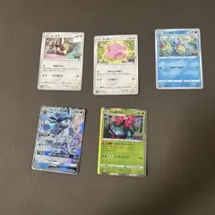 グレイシアGX RR サン&ムーン 拡張パック ウルトラムーン キラ 011/…のサムネイル