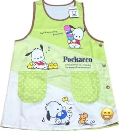 【新品】保育士 キャラクターエプロン ポチャッコ M〜L