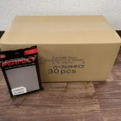 KMC パーフェクトサイズ スリーブ64x89mm 100枚入×30個セット