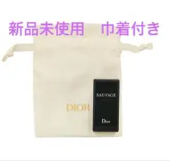 【新品未使用】Dior Sauvage ソバージュオードトワレ10ml 巾着付き