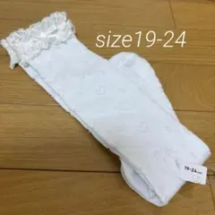 Item thumbnail for item 9777cdd6-d675-4264-ad2e-7f57c14fcdc7