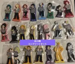 僕のヒーローアカデミア　ヒロアカ　一番くじ　ラバースタンド　23種　コンプリート