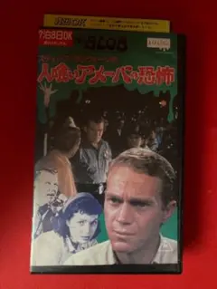 Item thumbnail for item 1faaed46-d81c-4971-9c0a-d8c495847333