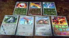 マスターボールミラー7枚まとめ売り！