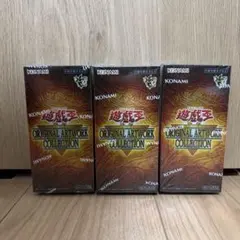 遊戯王OCG オリジナルアートワークコレクション 3BOX シュリンクなし