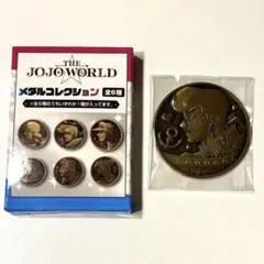 ジョジョワールド　メダルコレクション　東方仗助