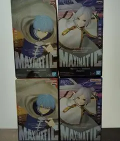 葬送のフリーレン フリーレン ヒンメル MAXIMATIC 4体セット