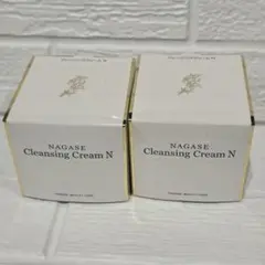 2026年最新】ナガセビューティケアの人気アイテム - メルカリ