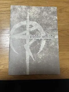 Item thumbnail for item b4996c81-a79c-430c-8a7d-628dc3fc7a6f