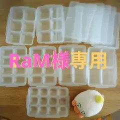 Richell離乳食保存容器7個セット　アンパンマン号ぬいぐるみ