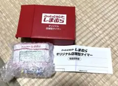 しまむら　店舗型置き時計