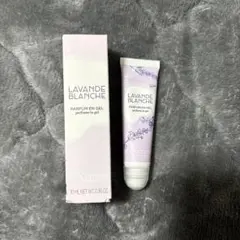 ロクシタン ホワイトラベンダー ジェリーフレグランス