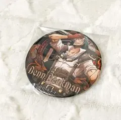 ワンピース　輩缶バッジ　ベックマン