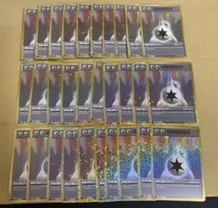 ポケモンカード　classic 無色エネルギー30枚
