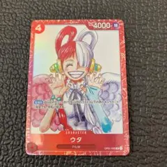 ワンピースカード　プレミアムカードコレクション　OP01-005 ウタ