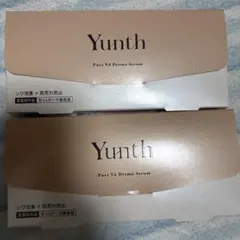 2箱セット】 Yunth Pure PDRN-a Moisture Serum - メルカリ