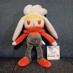ポケモン　ぬいぐるみ　ラビフット