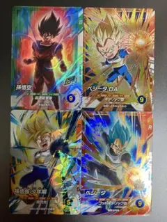 2025年最新】孫悟飯少年期daの人気アイテム - メルカリ