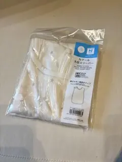 ニトリ　Nクール　スリーパー　星柄のサムネイル
